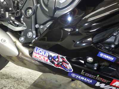 Yamaha YZF-R7 2022