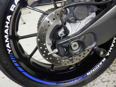 Yamaha YZF-R7 2022