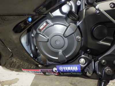 Yamaha YZF-R7 2022