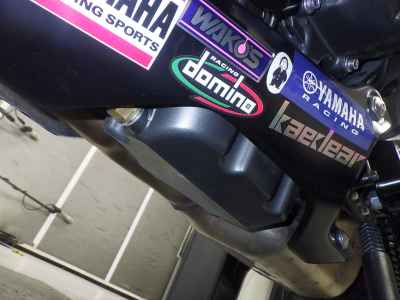 Yamaha YZF-R7 2022