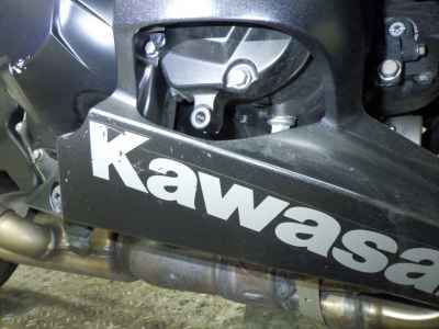 Kawasaki Ninja 1000 2019