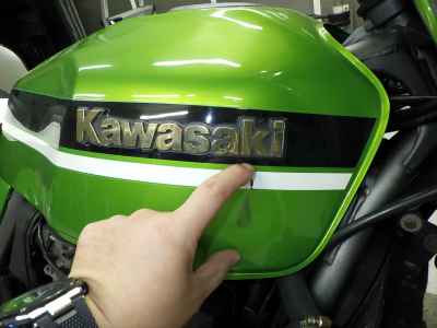 Kawasaki ZRX400 2005