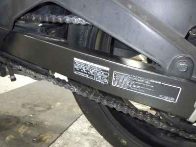 Honda CBR250R 2013