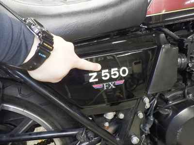 Kawasaki Z550GP 2025