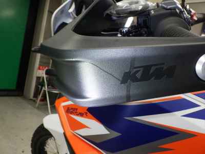 KTM 1290 Super Adventure R 2025