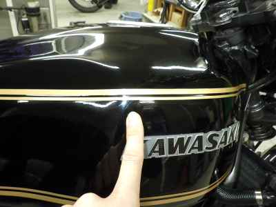 Kawasaki ZRX400 1994