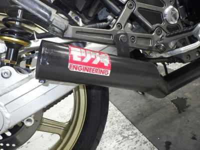 Kawasaki Zephyr 400 1999