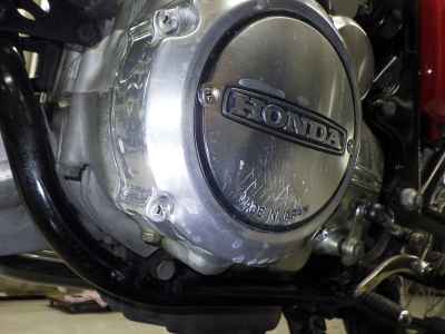 Honda CB400F 1975