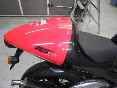 Aprilia RS 250 1999