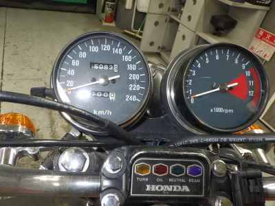 Honda CB750 2022
