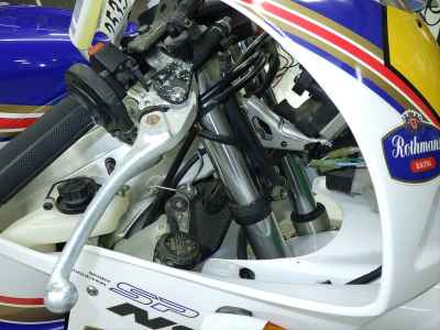 Honda NSR250R 1994
