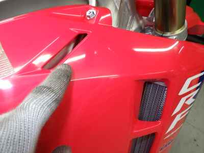 Honda CRF450R 2025