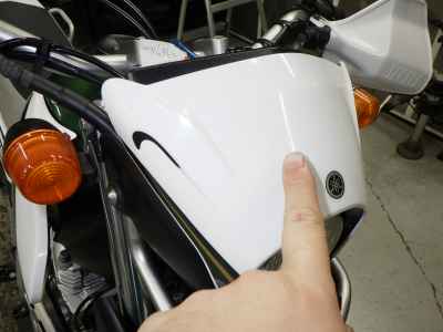 Yamaha Serow XT250 2018