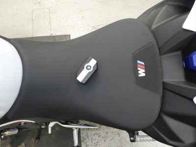 BMW M1000R 2025