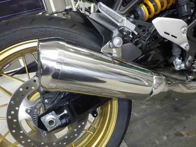 Kawasaki Z900RS SE 2024