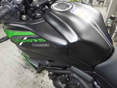 Kawasaki Versys 650 2024
