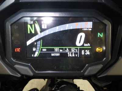 Kawasaki Versys 650 2024