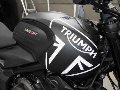 Triumph Trident 660 2021