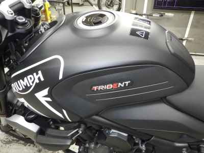 Triumph Trident 660 2021