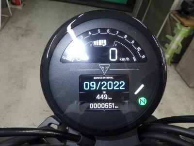 Triumph Trident 660 2021