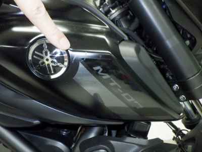 Yamaha MT-07 2023