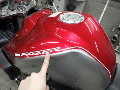 Yamaha FZ-1 Fazer 2013