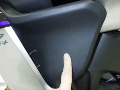 Yamaha Tracer 9 GT+ 2024