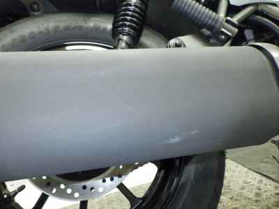 Kawasaki Eliminator 400 2023