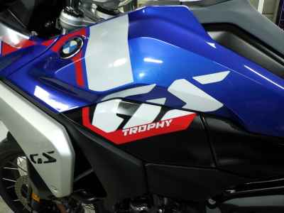BMW R1300GS 2024