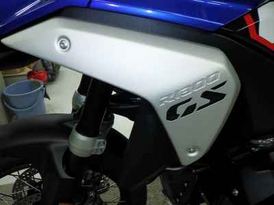 BMW R1300GS 2024