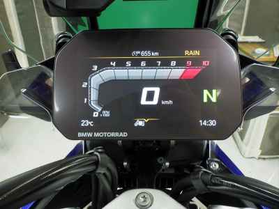 BMW R1300GS 2024