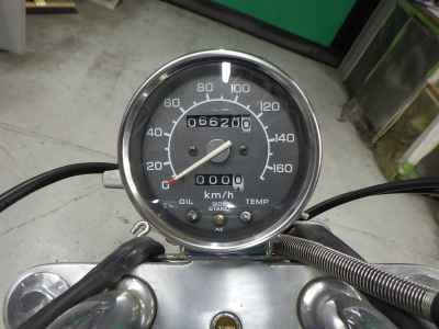 Honda Steed 400VLS 1992