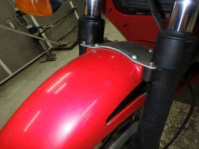 Honda VT250FC Integra 1983