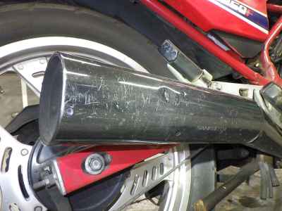 Honda VT250FC Integra 1983