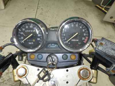 Kawasaki Balius ZR250 1995