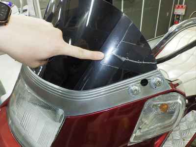 Honda Fusion SE 1996