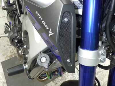 Yamaha MT-09 2015