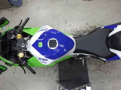 Kawasaki Ninja ZX-6R 2024