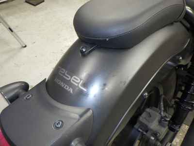 Honda Rebel CMX250 2020