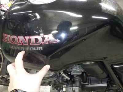 Honda CB400SF 1992