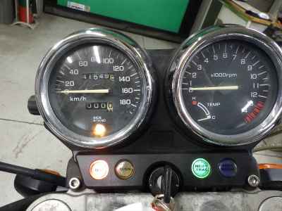 Honda CB400SF 1992