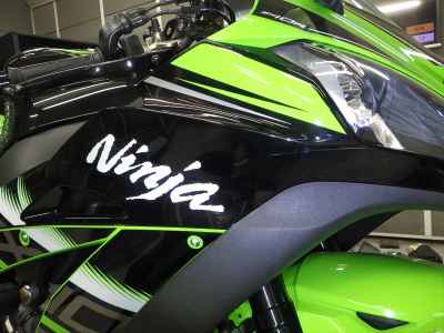 Kawasaki Ninja ZX-10R 2018