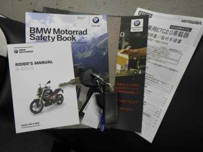 BMW G310R 2023