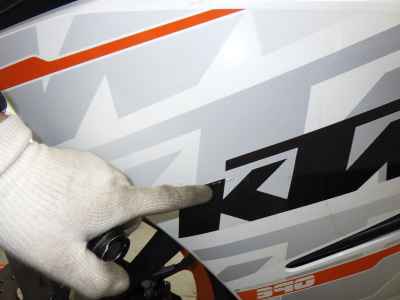 KTM RC 390 2017