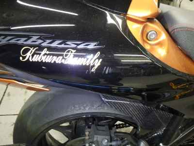 Suzuki Hayabusa 2021
