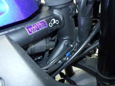 Yamaha YZF-R25 2021