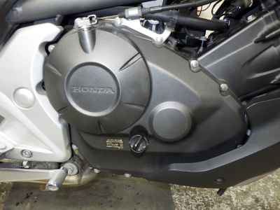 Honda NC700S 2012
