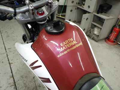 Yamaha XT250 Serow 2010