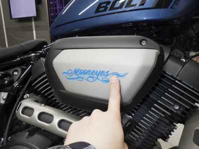 Yamaha Bolt 2021