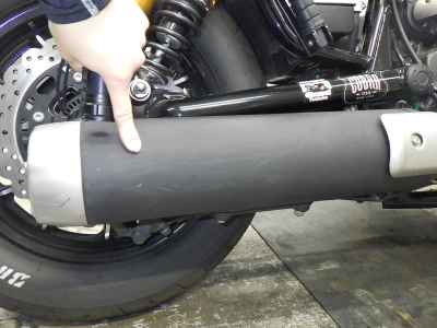 Yamaha Bolt 2021